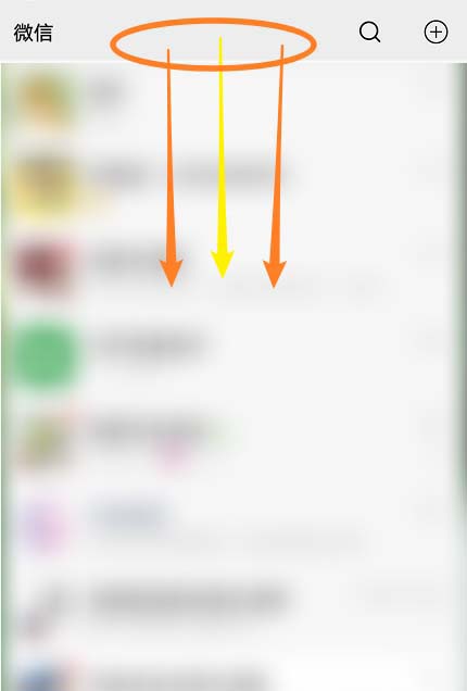 如何取消微信小程序授权? 微信小程序取消授权的方法教程