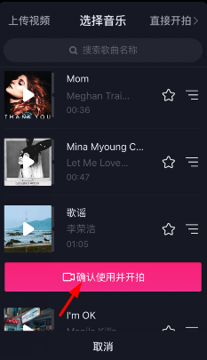 小编教你抖音设置自己可见的图文步骤介绍。