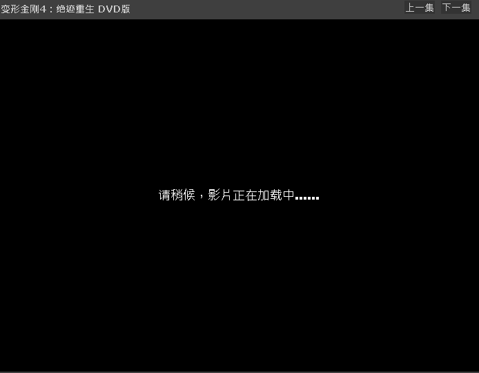小编教你使用西瓜影音进行看片的详细操作步骤。