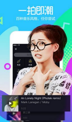 小编教你抖音设置自己可见的图文步骤介绍。