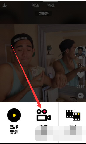 《Muse》倒拍功能的使用方法介绍