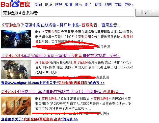 小编教你使用西瓜影音进行看片的详细操作步骤。