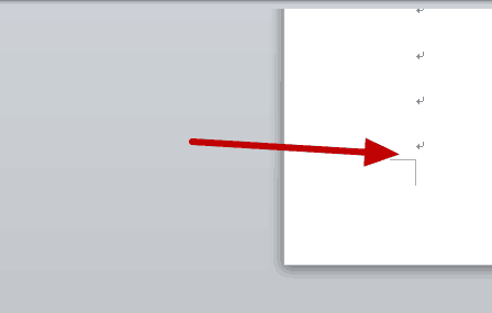 wps如何删除多余页面-wps快速删除多余页面的方法
