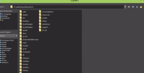 maya打开BVH格式文件的操作方法