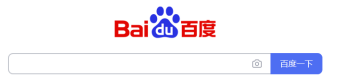 百度一下怎样将主页界面设置简洁模式？百度一下将主页界面设置简洁模式的方法