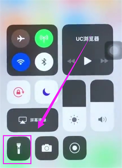 苹果6plus中打开手电筒的步骤方法
