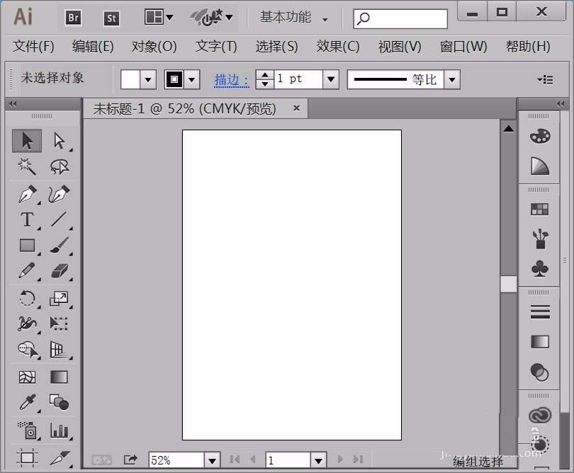 分享使用AI为图片制作半调图案效果的具体操作流程。