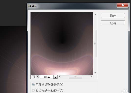PS怎么绘制漂亮的泡泡? 