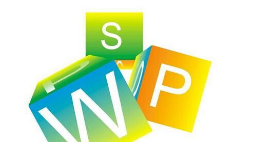 小编分享WPS中出现异常修复以及配置的具体操作方法。