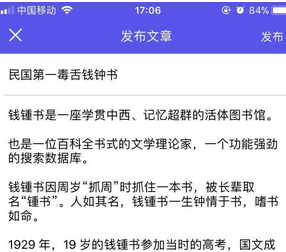 《陌友》怎么玩？陌友APP使用方法介绍