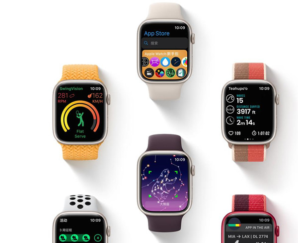 apple watch7内存是多少?apple watch7内存介绍