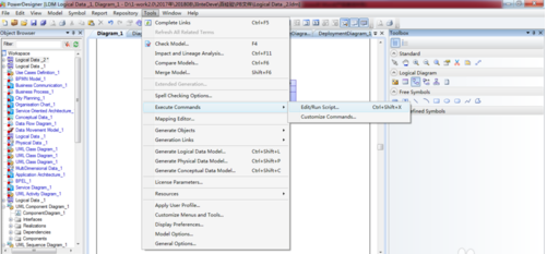 Power Designer运行vbs脚本的详细操作步骤