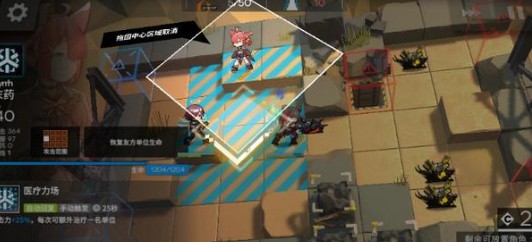 分享《明日方舟》GT-2察言观色通关的详细攻略。