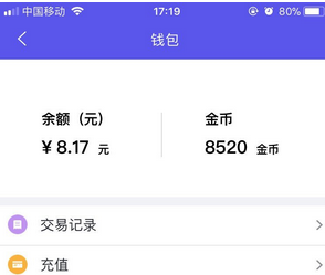 《陌友》怎么玩？陌友APP使用方法介绍
