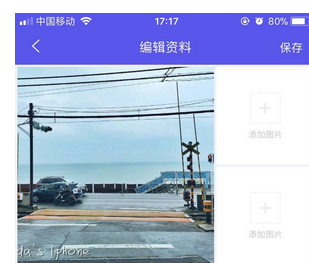 《陌友》怎么玩？陌友APP使用方法介绍