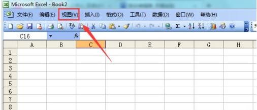 excel2003如何显示常用工具菜单