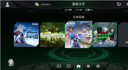 黑鲨4pro吃鸡90hz如何设置?黑鲨4pro设置吃鸡90hz方法