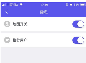 《陌友》怎么玩？陌友APP使用方法介绍