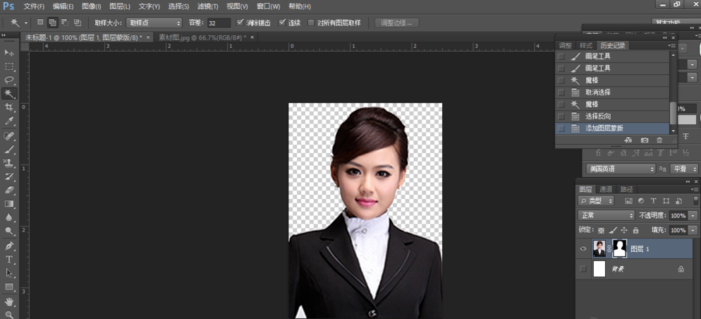 如何利用PS快速制作证件照？