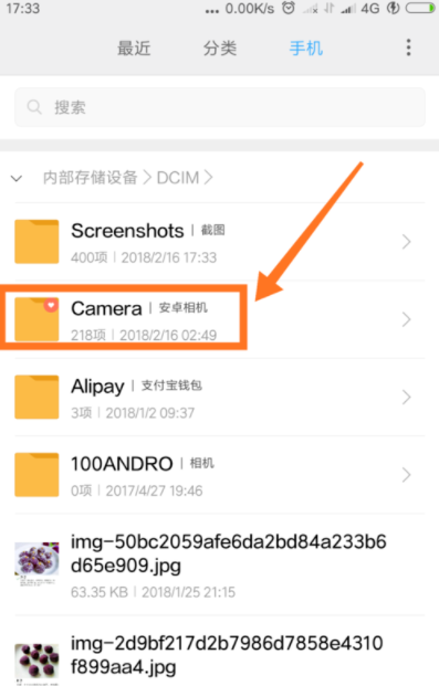 说说配音秀中导出音频的具体操作方法。
