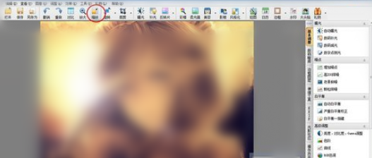 光影魔术手更改图片分辨率的操作教程