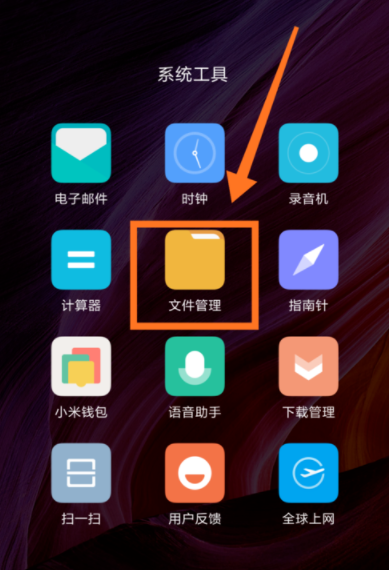 说说配音秀中导出音频的具体操作方法。