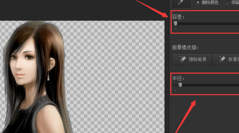 光影魔术手做出蓝色妖姬效果的详细操作方法