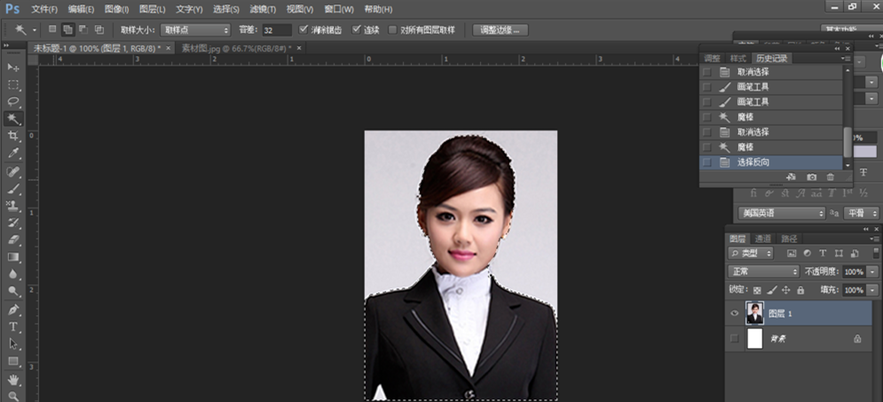 如何利用PS快速制作证件照？