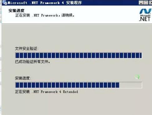 microsoft .net framework如何安装?microsoft .net framework安装教程