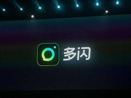 分享多闪App中加别人为好友的具体步骤介绍。