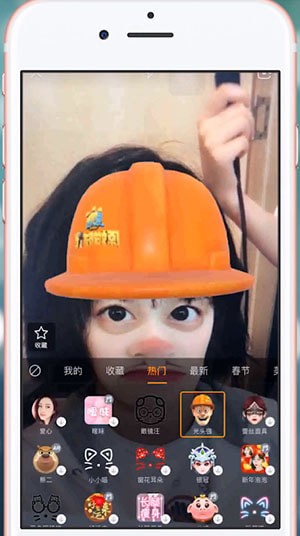 在抖音里拍出光头强特效视频的操作过程