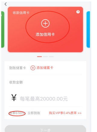 QQ截图20180525101946.png