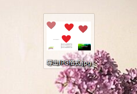 小编分享在CDR中把图片保存为JPG格式的操作教程方法。
