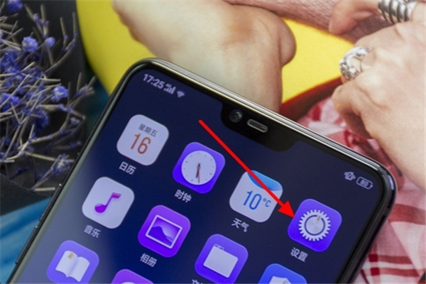 教你oppor15屏蔽浏览器广告的具体操作。