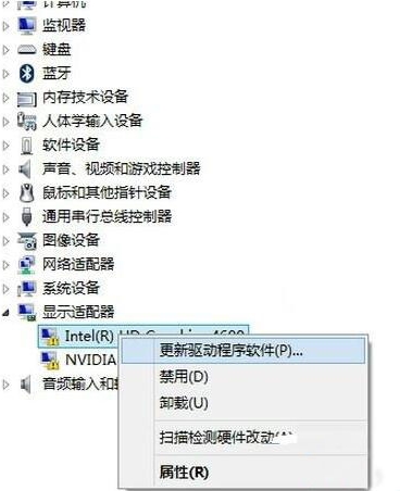 今天分享win10系统玩lol蓝屏重启修复的具体操作方法。