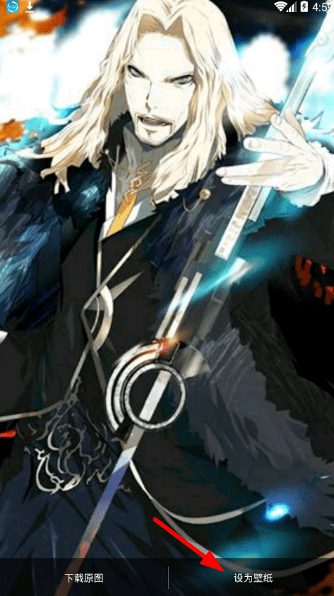 图文详解MimikkoUI更换壁纸的具体操作。