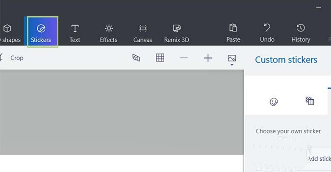 说说使用Paint添加贴纸的操作过程。
