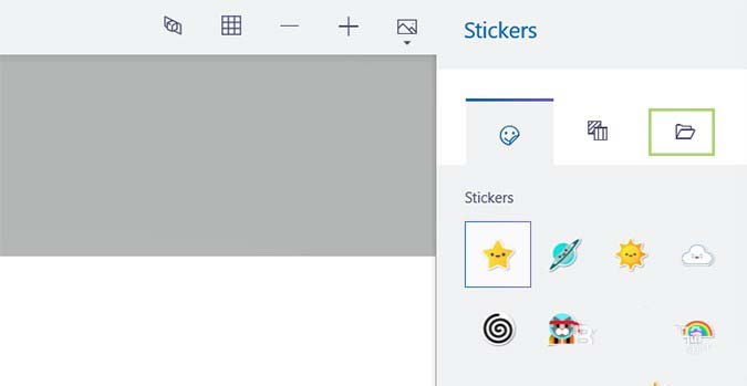 说说使用Paint添加贴纸的操作过程。