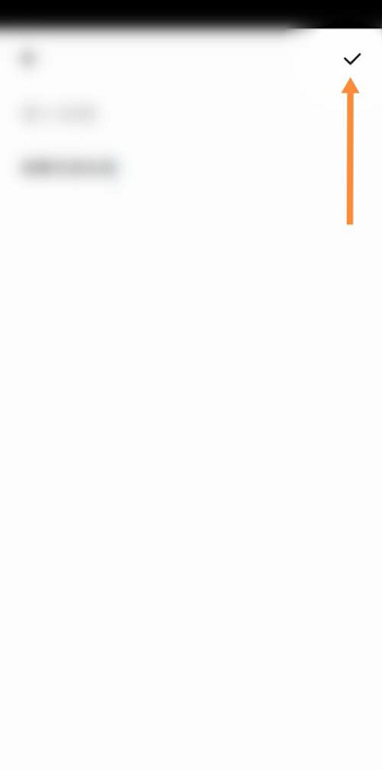 夸克浏览器怎么记录笔记?夸克浏览器记录笔记方法