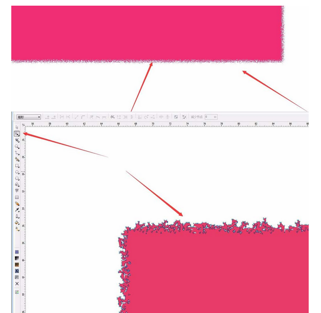 CDR绘制撕边效果的操作步骤