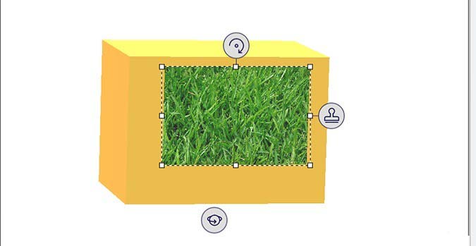 说说使用Paint添加贴纸的操作过程。