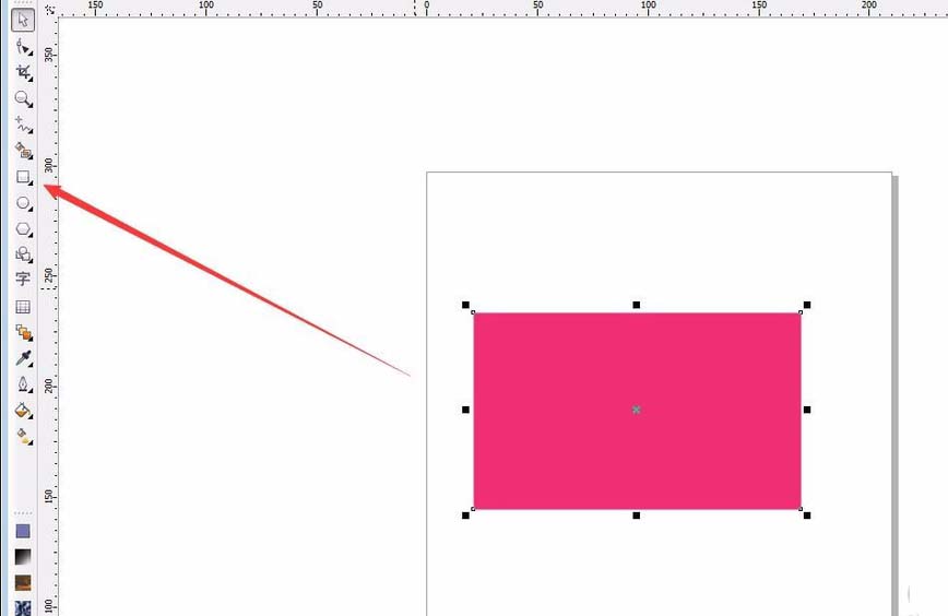 CDR绘制撕边效果的操作步骤