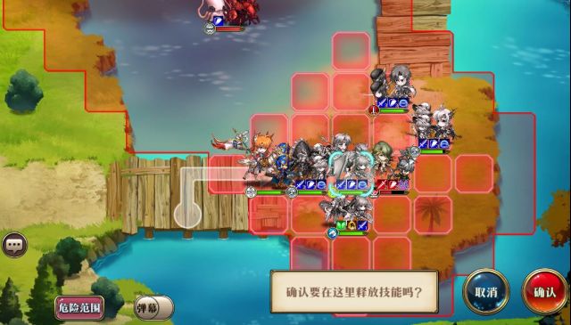 小编教你《梦幻模拟战》逆波的龙魔女的游戏方法。