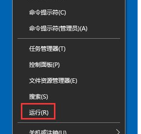 Win10如何打开系统服务？Win10打开系统服务的方法