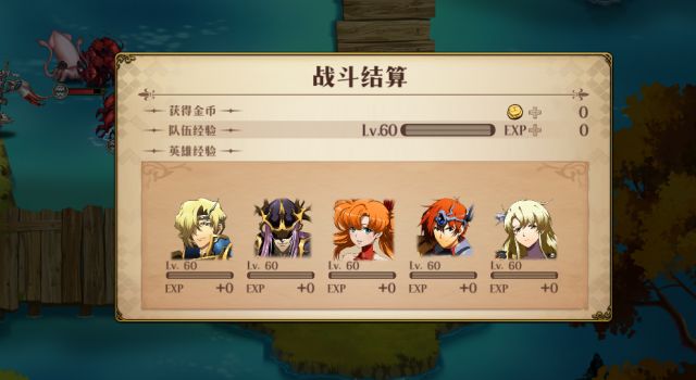 小编教你《梦幻模拟战》逆波的龙魔女的游戏方法。