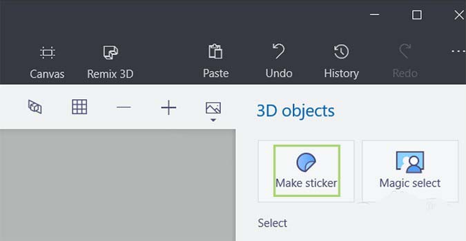 说说使用Paint添加贴纸的操作过程。